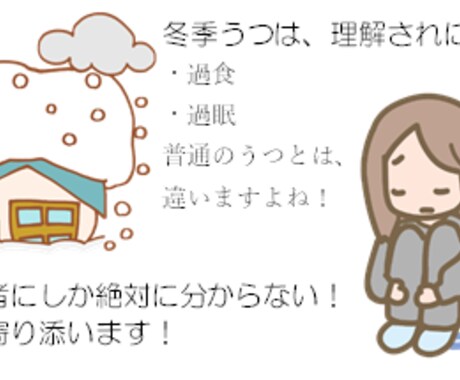 今すぐ話したい人限定！何でもお聞きします 周りからはイケボと言われます！イケボで応対いたします！ イメージ2