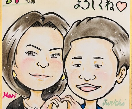 あなたの思い出を似顔絵という形にします 特別な記念日を温かみのある似顔絵に イメージ2
