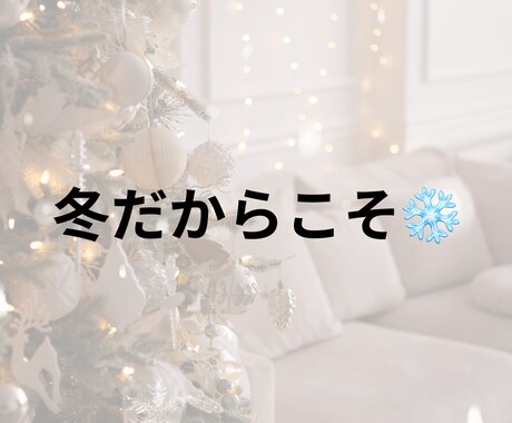 Instagramストーリー3枚集客作成します 集客につながるストーリーを3枚構成で作成します。 イメージ2