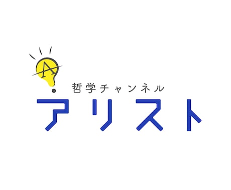 企業、SNSに使用できるロゴアニメを制作します SNS時代に動画で効果的なアプローチを。 イメージ2