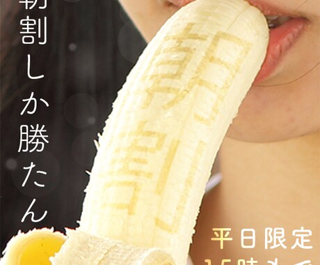 お客様にに寄り添ったデザインを提供致します ロゴ、バナー等グラフィックデザインに関してご相談下さい イメージ2