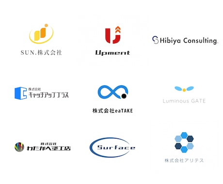 初案3案❗️最短即日プロが企業ロゴ作成をします 修正も原則無制限！企業・会社ロゴの作成はお任せください イメージ1