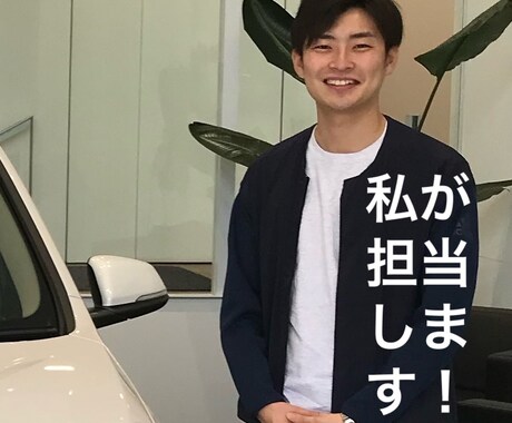 20代限定！転職・キャリア相談受けます 第二新卒、転職、キャリアのご相談全て受けます。 イメージ1