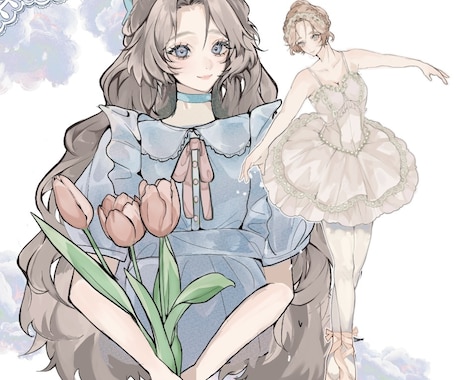 透明感のあるイラスト制作します ちゅるちゅると透明感のある可愛いイラストが得意です！ イメージ1