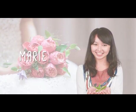 おしゃれな結婚式プロフィールムービーを作成します ゲスト魅了/迅速な対応/カスタマイズ イメージ2