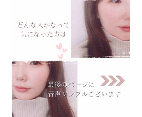 恋愛に悩んでるあなた＊大人女子の本音❤️おしえます あなたの悩めるその状況お聞かせください！女心教えます♪ イメージ2