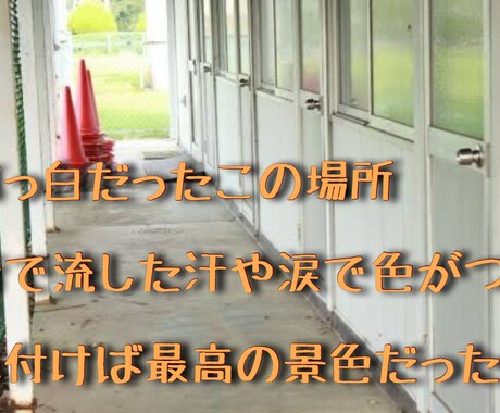 あなたの望むポエム作ります イメージ1