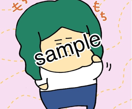 ゆるっとしたイラストでアイコン作成します そこはかとなく似てるようなゆるゆるイラスト！ イメージ2