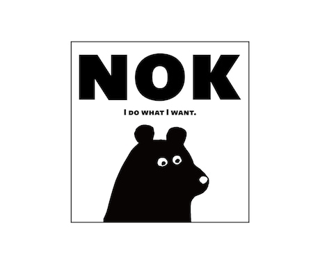 絵で魅せる、シンプルなモノクロロゴを制作します 手描きだからこその、世界にたった一つのロゴを。 イメージ1