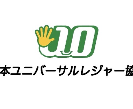 親しみやすく洗練されたロゴを作ります オリジナルロゴで認知度アップ♪ イメージ1