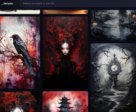 美女以外！画像生成AIの効率的な使い方教えます 美女以外〇ビジネス〇趣味〇　あなたに最適な生成AI活用法を イメージ2