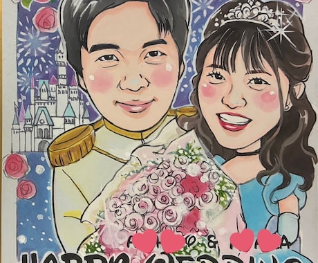 結婚祝い・ウェルカムボードに手描き似顔絵描きます 世界に一枚だけの手描き似顔絵♡おまかせ背景無料！！ イメージ1