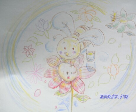 ヒーリング画像　提供します セレンディプティー・・・どうぞ。 イメージ1