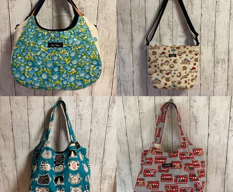 服飾のプロがオーダーメイドのバッグをお作りします お好きな生地から  