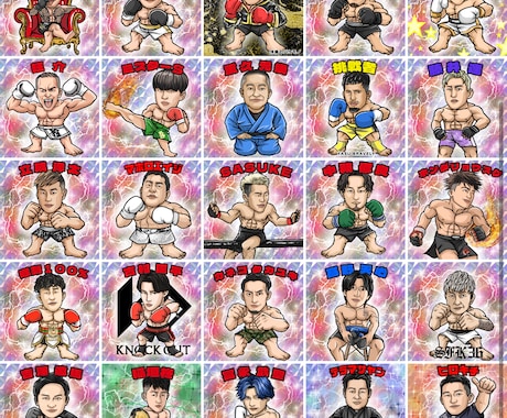 格闘家に大人気！ビックリマン風イラスト描きます シールまで作成しております！あなただけのオリジナルイラスト イメージ2