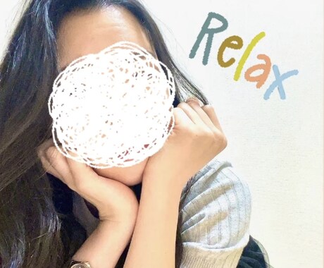 なんとなく話したい〜に答えます 気軽に話して心をスッキリさせましょ♡ イメージ1