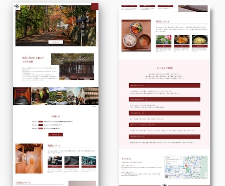 SEO対策込！低価格でも本格サイトを作ります 制作費を落としつつ今風のウェブサイトを制作します イメージ2