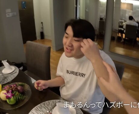 オシャレに見やすくVlog編集します 仕事の練習なので安く受けてます！今だけなのでお早めに！ イメージ1