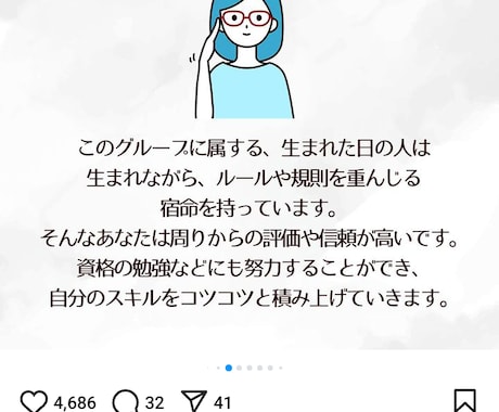 お疲れのあなたの心身を癒します 身体は大切なツールです！大切に大事にしませんか？ イメージ2