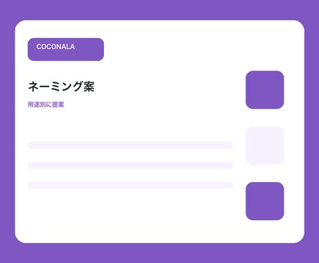 GmailとDrive作業を自動化します イメージ1