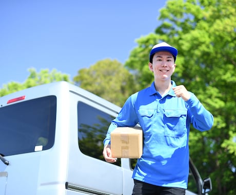 軽運送業の方の車のお悩み解決します 車の購入、メンテ等の維持管理、安くします イメージ1