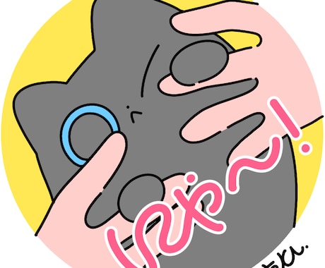 シンプルでも目立つ！ポップなアイコンお描きします グッズなどアイコン以外の用途にもお使いいただけます！ イメージ2