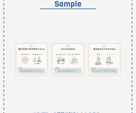 実績のため・条件あり！バナー1000円で制作します 低予算でWeb画像がほしい方必見です！ジャンルも問いません◎ イメージ2
