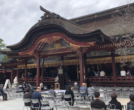 福岡パワースポット三社参りの方法で代理参拝します 願主様の代わりに正式な参拝方法で太宰府天満宮を参拝します。 イメージ2