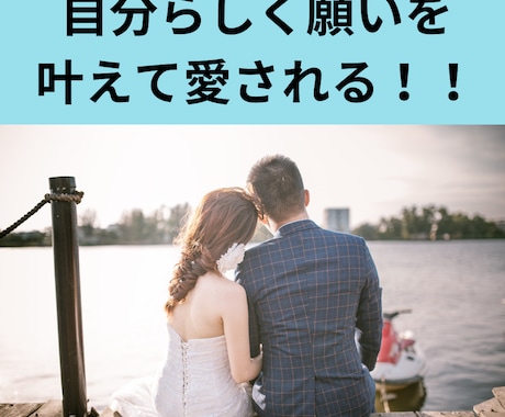心を癒し未来を照らすスピリチュアルセッションします ―迷いの中にいるあなたへ、あなた本来の力を取り戻す時間― イメージ1
