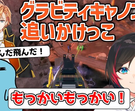 YOUTUBE動画の文字起こし致します ゲーム配信、切り抜き動画もお任せください イメージ2
