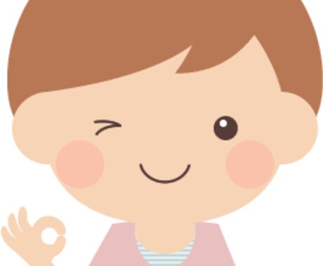 ちょっと聞いて欲しいな、というお話聞きます 学生の方も、社会人の方も、あなたの毎日を応援します！ イメージ1