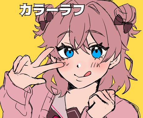 格安でバストアップのかわいいイラスト書きます 実績作りのために今だけ格安で描きます。 イメージ2