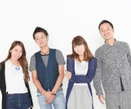 顔・性格診断×ヘアメイクで男性ウケ方法伝授します 第一印象で自分が人からどう見られるのか率直に知りたい方 イメージ1
