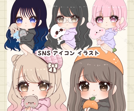 ゆるっと可愛いミニキャラ作成します イメージに合わせて 様々なテイストで対応します！♡ イメージ2