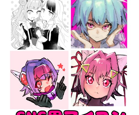 魅力的なキャラクターデザイン、イラスト制作します アイコン・立ち絵・オリキャラ作成します! イメージ2