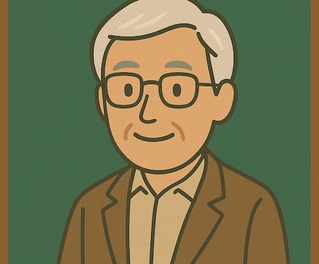 中学受験算数☆大手集団指導塾での弱点を補強します 合格最低点突破を目指す戦略的オンライン指導／過去問対応可 イメージ1