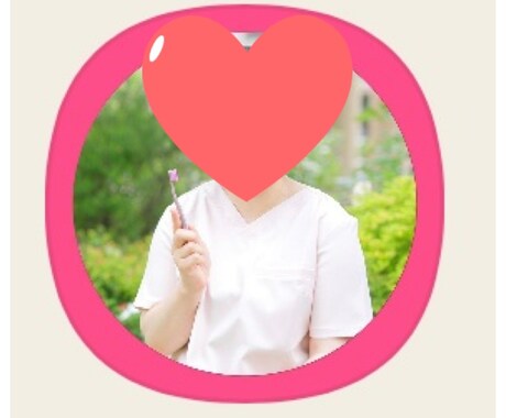 Club houseのアイコンに枠を付けます Club houseのアイコンにお好みの色の枠をつけます！ イメージ1