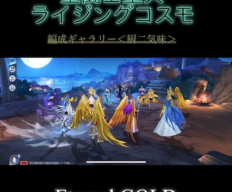 イラストつき動画制作プラン作ります YouTubeなどでの動画制作 イメージ1