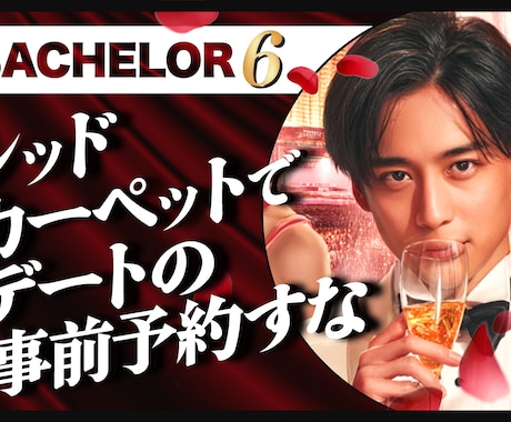 最短即日！ ざっくりオーダーOK！ サムネ作ります イメージ1