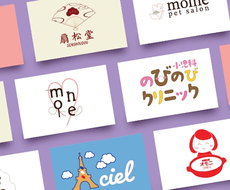 想いを汲み取り、心おどるロゴを作成いたします イメージ1