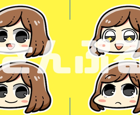 ポップで可愛いアイコン作ります 背景透過だから好きな背景に出来、画像加工にも使えます！ イメージ2