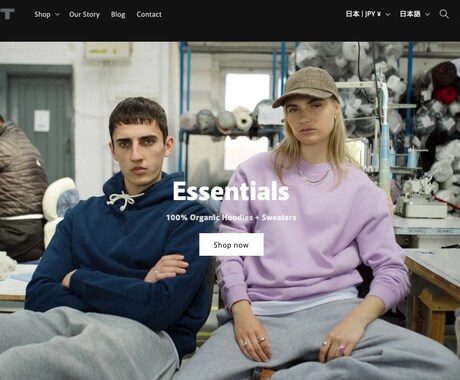 Shopifyで海外サイト(越境EC)を構築します 海外販売に最適化されたShopifyストアをゼロから構築 イメージ2