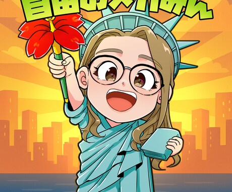 ビックリマン風デフォルメ似顔絵お描きいたします SNSのアイコンやプレゼントなどにどうぞ♪ イメージ1