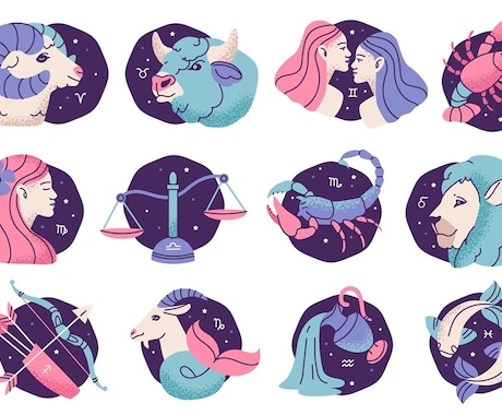 あなたの星座の特性を占います あなたの知らない星座の特性を、占います°・*:.。.☆ イメージ1