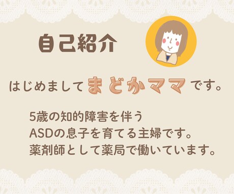 私があなたの話し相手になります 今日も誰とも話してない…大丈夫です。 イメージ2