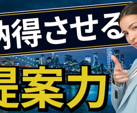 YouTubeなど動画編集承ります イメージ1