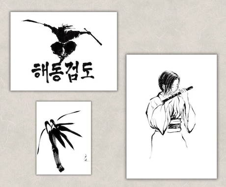 手描きでオリジナルの水墨画・墨絵を創作いたします ロゴ・パッケージ