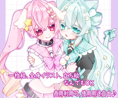 商用利用費込◎使用用途自由◎1枚絵お描きします 「しっとりと艶めく、心に残る一枚を。」 イメージ1