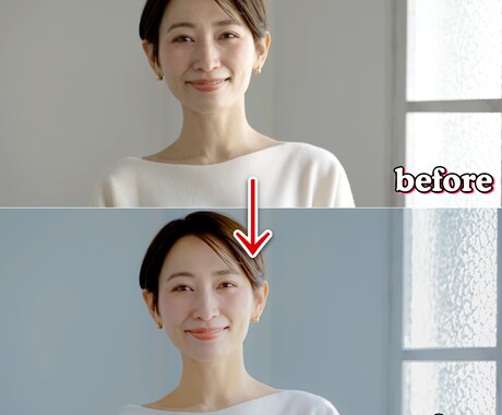 最短即日納品✨人物写真のレタッチ承ります 5枚1000円〜◎人物写真の加工、修正行います イメージ2