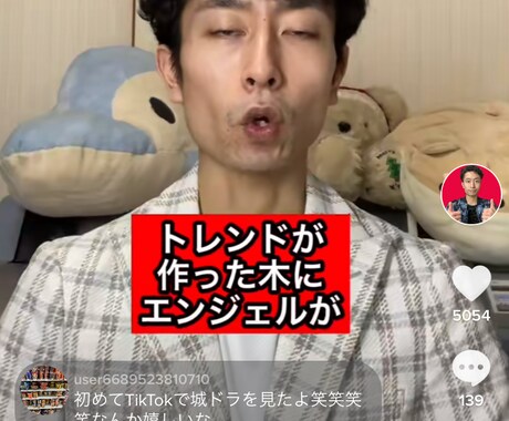 シンプルな動画編集ができます シンプルで個性溢れるような動画を作りたい方へ イメージ2